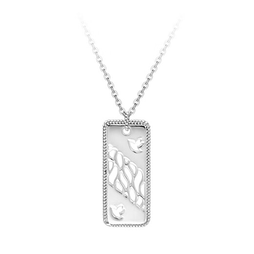 Pt.Charmpt950 platinum chain set hollow small square brand bird pendant women's clavicle O-shaped necklace as a gift for girlfriend, ready stock 4.7-4.8g, chain length about 42+3cm