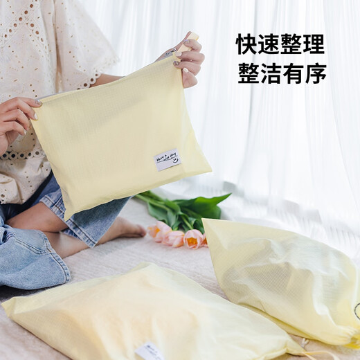 Kommot Reisespeicherbeutel in Koffer Aufbewahrungstasche in Business Trip Travel Unterwäsche Tragbares Must-Have-Paketpackung und Sortierbeutel Moonlight White-Set
