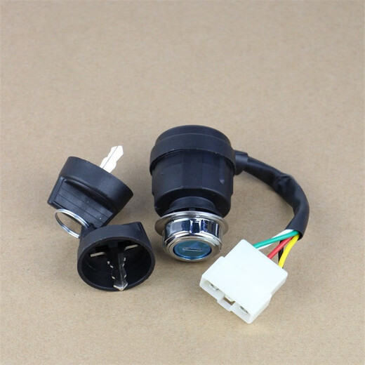 Xile air-cooled diesel generator micro-tiller 186FA/188F/192F ignition lock micro-tiller key start switch key start switch