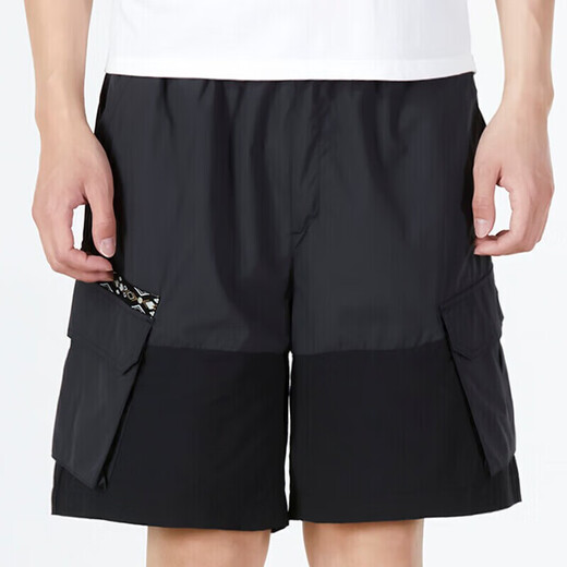Adidas (adidas) polyvalent confortable et respirant sportif simple et shorts décontractés HC9737 Taille m