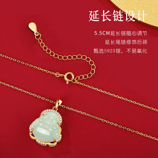 Su Shiliu Maitreya Buddha Hotan Jade 925 Silver Necklace Women's Pendant Clavicle Chain Birthday Gift for Mom and Wife High-end and Practical Hotan Jade-Maitreya Buddha Necklace