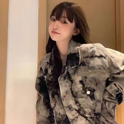 Mai Cong Tie-Dye-Denimjacke für Frauen im Frühjahr und Herbst New Retro High Street Heiße Mädchen Waschjacke Top Trendy Blue 9926 S 80-95