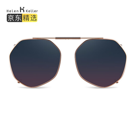 Helen Keller Geometrischer Rahmen für Männer und Frauen Myopie -Brille polarisierte Clips zum Fahren von H826 Rose Purple/C13