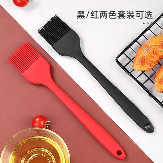 Newair barbecue tool set, high temperature resistant silicone food tongs, oil brush, scissors, barbecue tongs, non-stick steak tongs, black three-piece set, food tongs + oil brush + scissors