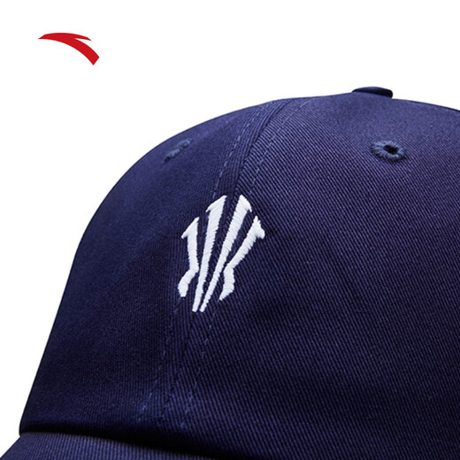 ANTA (ANTA) Kyrie Irving same style baseball cap for men and women winter outdoor basketball running sun protection fashion sports hat steel blue-1