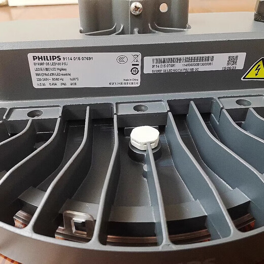 飞利浦BY698P/G5 LED高天棚126W工矿灯工厂房车间隧道仓库IP65 LED150/NW PSU WB GC 95W