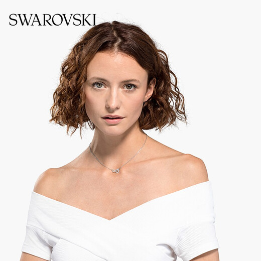 Swarovski Hyperbola Infinito Eternal Love Collar Chino Valentín Regalos Platinum Plated 5520576