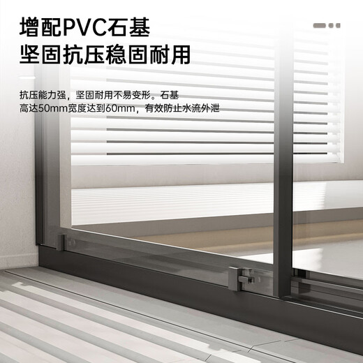 
ArROW shower room partition wet and dry separation glass partition bathroom custom black one-line simple stainless steel bath room [gun ash] 1.7-1.79m stainless steel [2694]