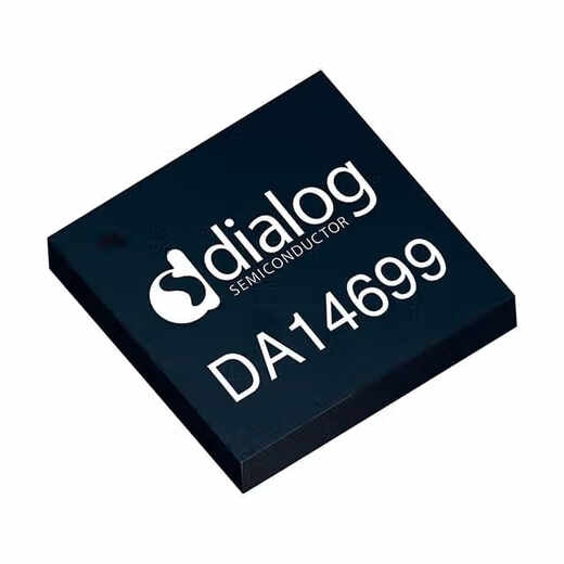 DA14699-00000HR2 无线收发芯片 Renesas 2.4V~4.75V   起订1个装