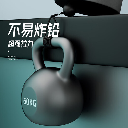 Weituosen cough lead pendant strong resistance to running water cough lead running lead lead pendant fishing group boxed mixed quickly removable sliding lead pendant 2 grams each 3 grams 4 grams 5 grams 6 grams 2 pieces each