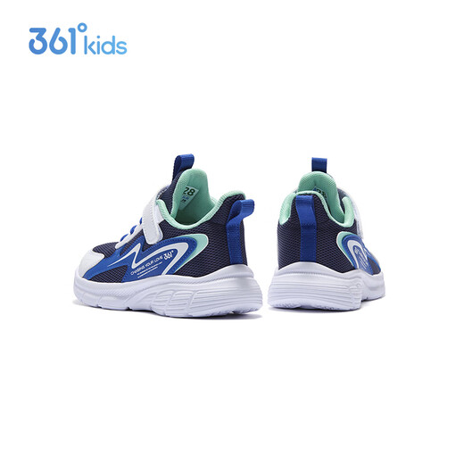 361 Chaussures pour enfants Chaussures de course pour enfants 25 garçons et filles automnales 3-14 ans, amortissant Campus Sports Chaussures bleues 32