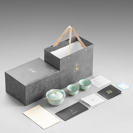 Song Yunru kiln tea set small set hand-held pot tea cup office tea one pot two cups gift box birthday gift souvenir Youran hand-held pot one pot two cups (gift box)