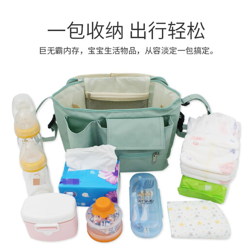 Jingmengyuan Baby Kinderwagenbeutel Babywagen Hanging Bag Haken Aufbewahrung Aufbewahrungsbeutel Baby Walking Baby Walking Artefakt Elektroauto Schwarz