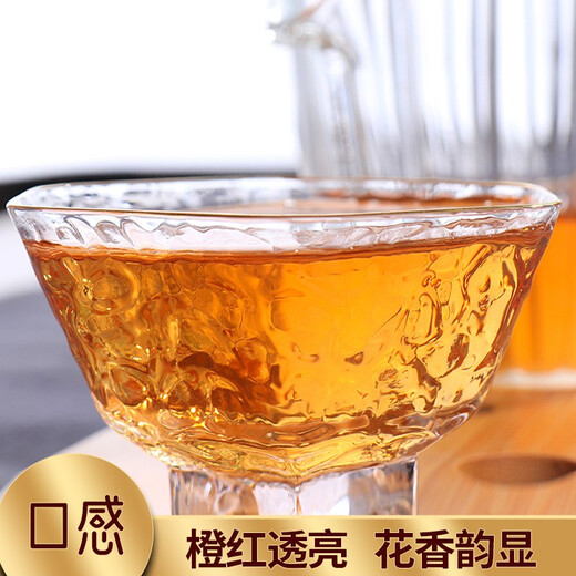Fujian Jingyin Oolong Tee Wuyi Rock Camellia Duft Dahongpao 350g Dosen Urlaubs Geschenkbox Getränk Tee selbst, um Ältesten Geschenke zu geben