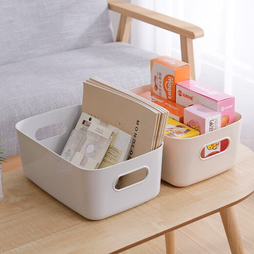 Runpeng Desktop sundries storage box plastic storage basket toilet bathroom cosmetic storage box kitchen white 1 pack narrow style