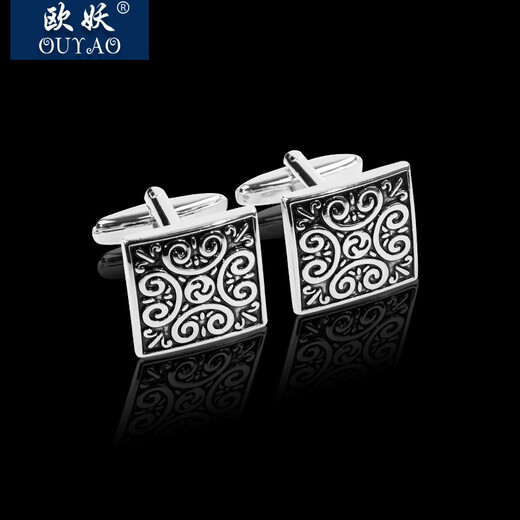 OUYAO new French cufflinks, men's cuff buttons, shirt cufflinks, cuff nails, men's and women's suit cufflinks, shirt cufflinks, gold large grid
