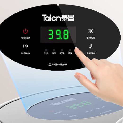 Taichang Fuß Badewanne Vollautomatische Massage hochtiefer Eimer Fußmassage Bad Bad Fuß Bad Fuß Bad Fuß Bad Fuß Bad Einweichen Eimer zu Eltern Fuß Eimer zu den Eltern