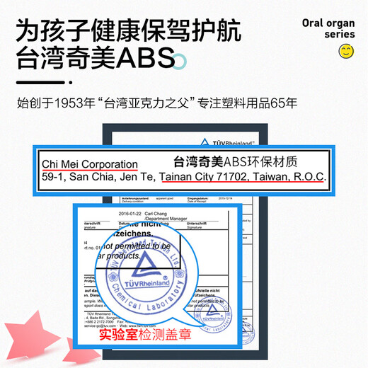 杉贝口风琴37键32键小学生专用初中生小学中学吹管成人儿童 黑-软包】2套吹管组 37键