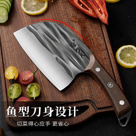 Credit Knife Man Kitchen Knife Kitchen Knife Stainless Steel Sharp Household Ancient Forged Forged Knife Chef's Meat Round Head Slicing Knife