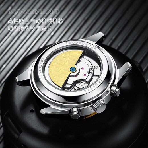 GUANQIN Swiss certified watch men's mechanical watch hollow flywheel fully automatic watch multi-functional business brand men's watch