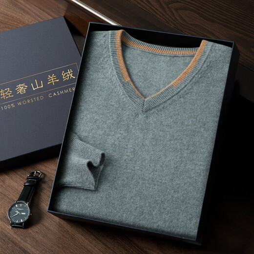 Ordos cashmere sweater men's V-neck sweater pullover sweater pure cashmere base shirt fashionable autumn and winter Navy blue XL