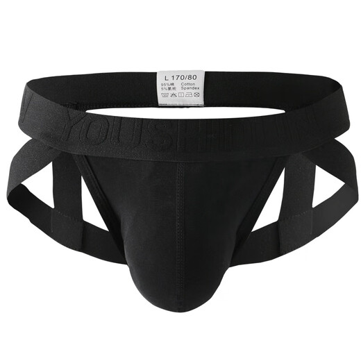 
Low-waisted underwear cotton men's thong sexy men's double summer breathable T-trousers Low-waisted shorts Low-waisted pants Pink M