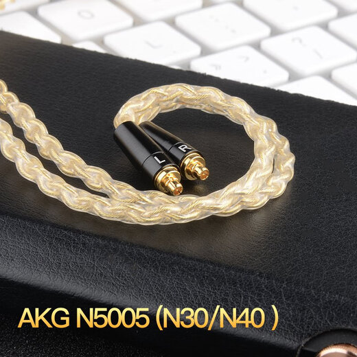 
Accorlink (ACROLINK) AKGN5005 upgrade line 4.4 balance line Shure 846 Xielantu second-generation gold headphone upgrade line 2.5 balance straight head N5005/N30/N40 dedicated interface