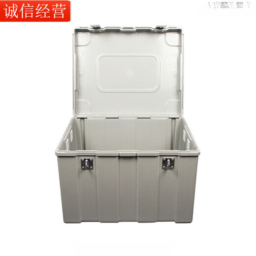 Hank Bank cash box large size 30/60/180/240/320/4.5 million plastic steel cash box transfer box 4.5 million (49*36*46)
