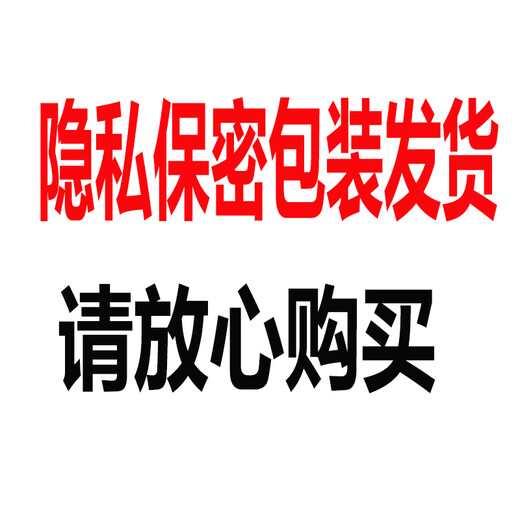 Yu Zhaolin (YUZHAOLIN) Men's solid color letters pure and extra large front bag cotton pants sexy thong men's underwear wide rubber T-pants NK334 black 1 piece single size (120-140Jin [Jin equals 0.5 kg])