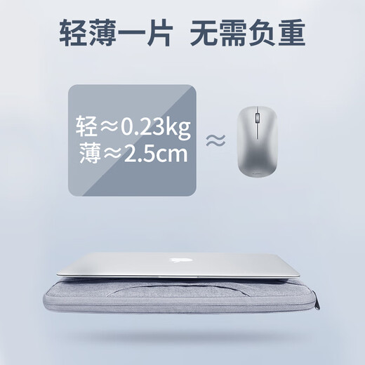 BUBM Computer Bag Portable 14-inch Men's Fit Apple MacBook Huawei Notebook Business Travel Computer Liner Bag