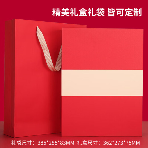信笔金榜题名笔记本礼盒套装中高考加油励志礼物初中高中毕业纪念品送同学伴手礼成人礼十八岁生日礼物 深邃蓝七件套-未来可期