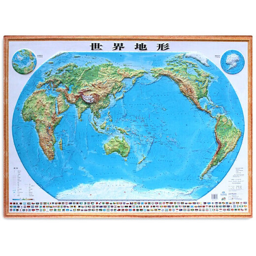 Finely carved version of 3D concave and convex China topographic map + world topographic map set, about 1.1*0.8 meters
