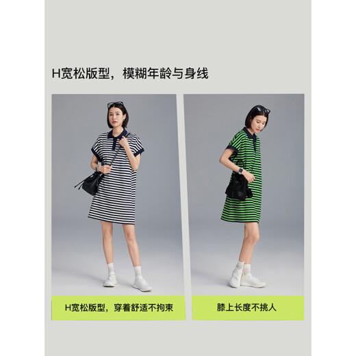 Cloud Life [Naval Dress] polo collar striped loose straight skirt L9719SX white and blue stripes 300G Roman pull rack M (height 150-160cm, weight within 110)