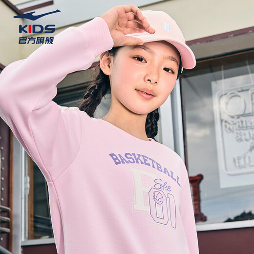 Hongxing Erke (ERKE) children's clothing, girls, middle and large children's tops, children's winter warm thickened sweatshirt lavender purple 160