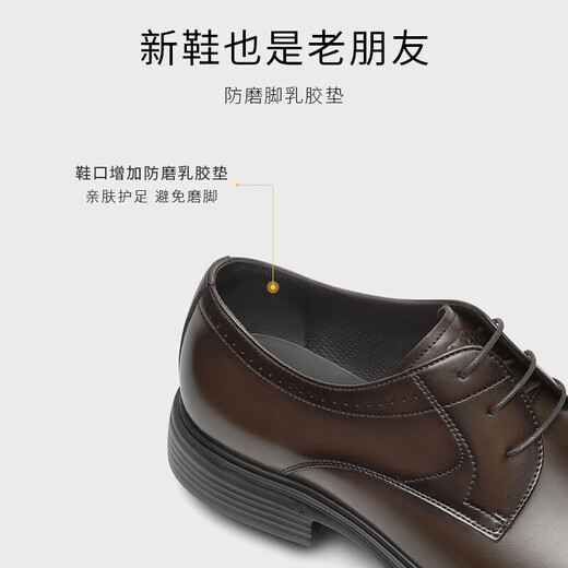 VOLO Rhino Men's Shoes Classic Formal Shoes Winter Business Casual Leather Shoes Breathable Men's Wedding Shoes Dark Coffee 43