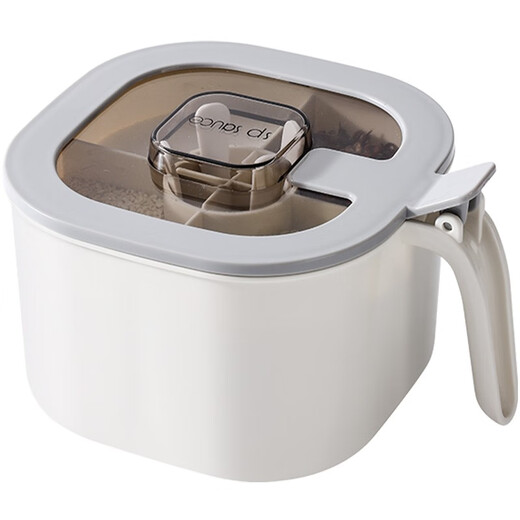 Home KATEI STORY Japanese divided seasoning box set four-grid kitchen household salt shaker MSG storage box seasoning jar with spoon white