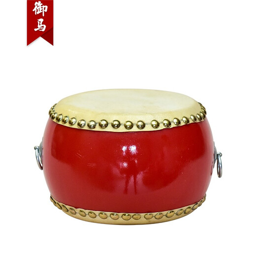 【95成新】御马（YU MA）6寸小鼓 牛皮鼓儿童小鼓大鼓堂鼓锣鼓 乐器鼓 儿童敲鼓玩具鼓