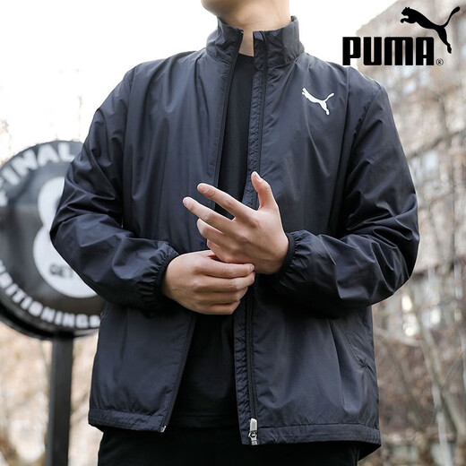 PUMA Jacket Men's Running Fitness Casual Sportswear Outdoor Travel Lightweight Loose Windproof Woven Jacket M