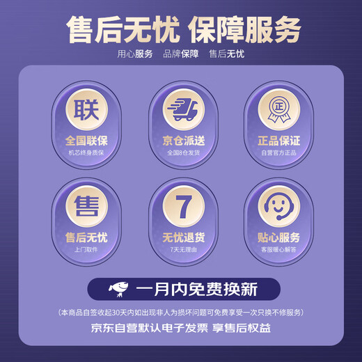 聚利时（Julius）手表女学生腕表时尚潮流时装皮带简约防水女士手表黑色JA-1365A