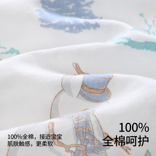 Betis baby clothes winter pure cotton warm and belly-protecting baby onesies boys and girls clothes baby clearance Forest Club-Central Open (Winter) 80cm