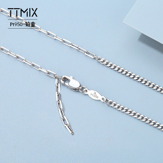 TTMIX platinum cross chain women's necklace PT950 platinum riding whip double plain chain 8.3-8.5g 48+2cm thick 2.0mm