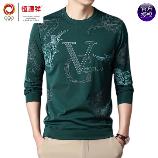 Hengyuanxiang Sommereis Seide Langsamtes T-Shirt Herrener runder Hals 2024 NEU NEUER MENTER AGTS BASION HIDER T-SHIRT T-Shirt Trendy Herrenkleidung schwarz 6626 185/3xl