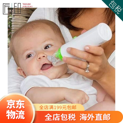 京健康baby smile 日本婴幼儿童电动鼻水吸引器 鼻塞通鼻吸鼻涕. S-303PC