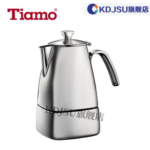 
ZQ2023 new tiamo coffee pot Tiamo moka pot household coffee pot stainless steel coffee pot HA15686 people serving about 300ml