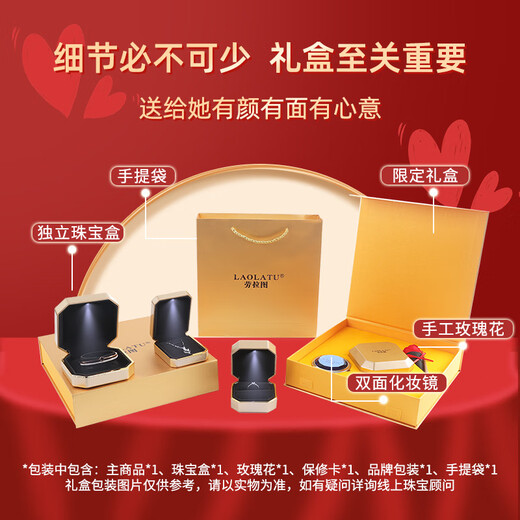 Laura Tu Light Luxury Brand Earrings Women's Platinum Earrings Luxury Accessories Birthday Anniversary Christmas Chinese Valentine's Day Gift I Have You in My Heart - White Diamond 999 Pure Gold