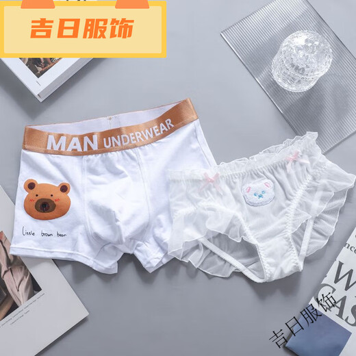 Dragon Pfirsichpaar Unterwäsche süße sexy pure sexy Spitzenpaar Doppelte Dessous Valentinstag Geschenk 723 Schwarz Frauen Stil L.