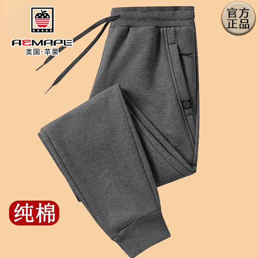 AEMAPE Apple Men's Casual Pants Autumn Thick Cotton Leggings Sweatpants Solid Color Loose Winter Thickened Velvet Men's Pants Black Leggings - Spring and Autumn Single Style 3XL Recommended 160-180Jin Jin is equal to 0.5 kg