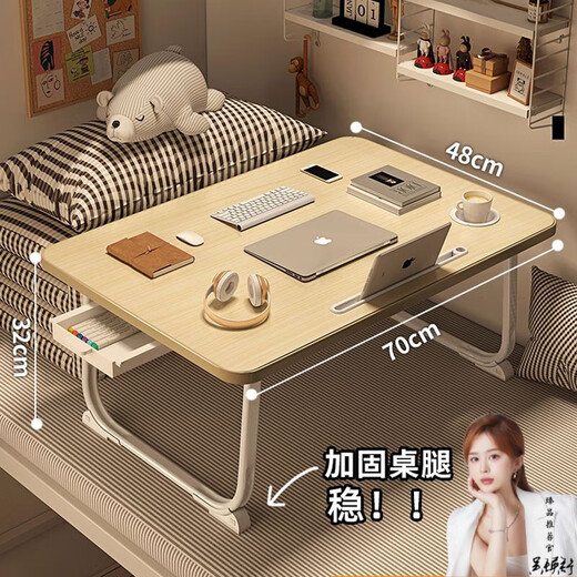 Suoyouyou Bed Desk Folding Small Table High School Student Online Class Study Table College Student Dormitory Bed Table Color Random 150 Model Simple Style