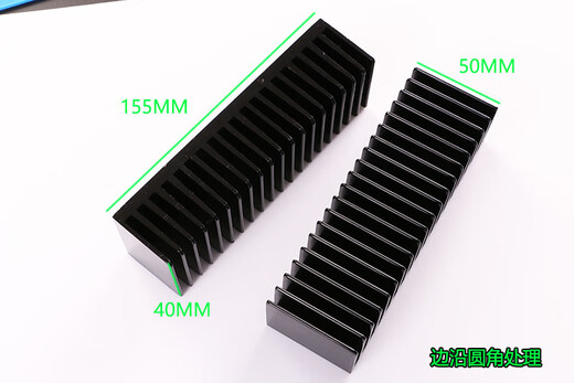 惠利得定制定制加厚型 LM3886 TDA7293专用功放散热器 散热片155*50*40