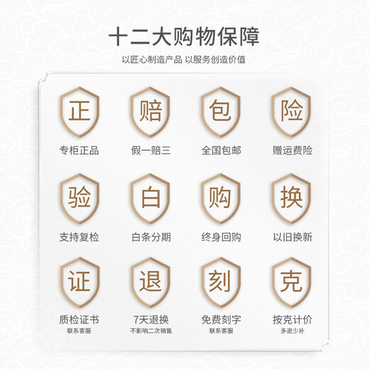 老凤祥蝴蝶足银手镯女纯银镯子繁花半镯手链情人节生日礼物送女朋友闺蜜 【今/次日达】繁花蝶舞半镯